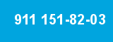 911 151-82-03